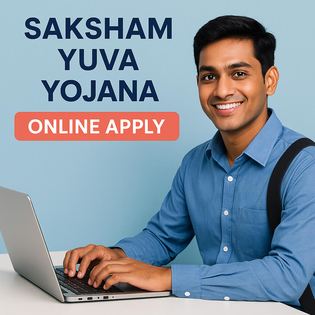 हरियाणा सक्षम युवा योजना 2025 ऑनलाइन आवेदन Saksham Yuva Yojana 8 Saksham-Yuva-Yojana